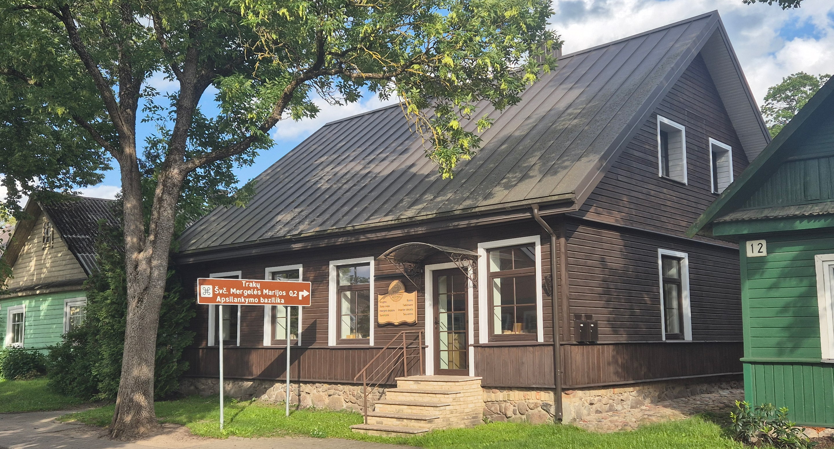 Senojo namo knygynas